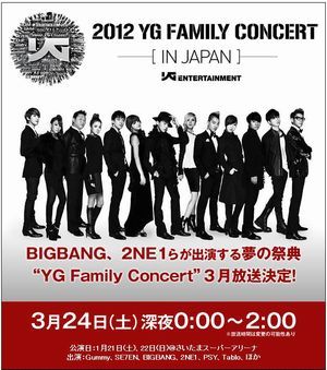 YG Family Concert.jpg
